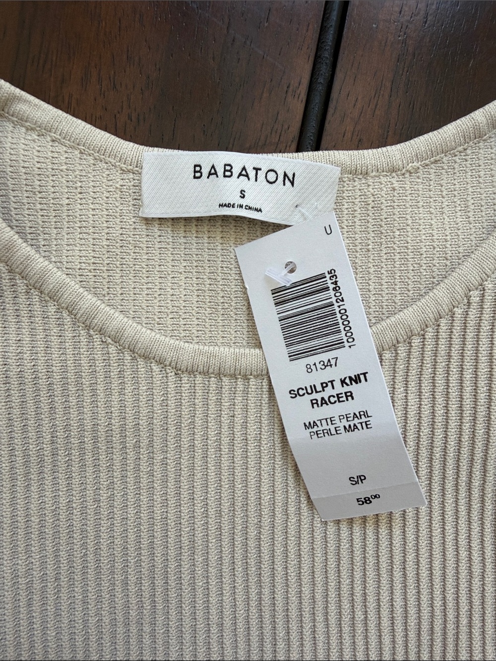 Aritzia Ribbed Knit Tank Top - Picture 3 of 3